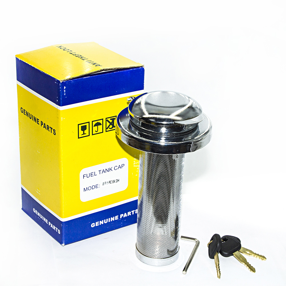 加长防盗锁 PC  SK  DH (1)